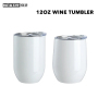 Wealthysub China warehouse sublimation 12oz wine tumbler
